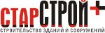СтарСтрой+